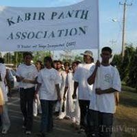 Kabir-Panth